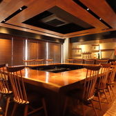 縁China エニシ チャイナの雰囲気3