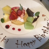 大切なお連れ様の記念日を彩るメッセージプレートをご用意。ワンちゃん用も◎！ワンちゃん用では塩・コショウ不使用の「柔らかい赤身ステーキ」をご提供 。ご来店6時間前までのご予約で作成可能ですので、大切な方、愛犬との特別なひとときをぜひ当店で 。詳細はお気軽にご相談を。※混雑時はお時間頂く場合がございます。