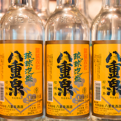 石垣島居酒屋　ゆたしくのコース写真