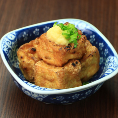 厚揚げの藁焼き