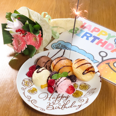 La ai mama kitchen ラ アイ ママ キッチン 京成大久保店のコース写真