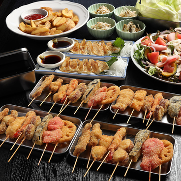 串かつ 枡やのおすすめ料理1
