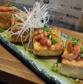 隠家食堂 miroku 浜松のおすすめ料理2