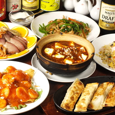 香港菜館のコース写真