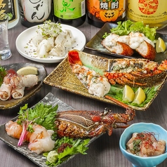 伊勢海老たくと 大阪本町店の写真