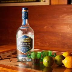 ホセ・クエルボ レゼルヴァ・デ・ラ・ファミリア プラティノ