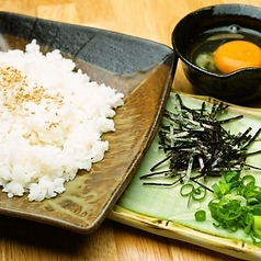雑炊セット