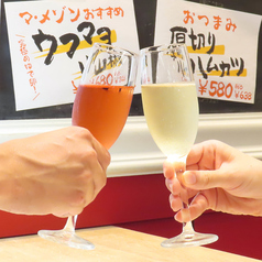 大衆ビストロ てらさわのコース写真