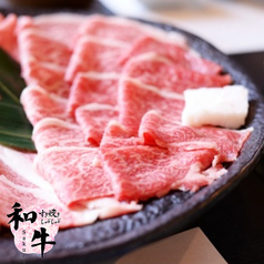 和牛すき焼きしゃぶしゃぶ Sakura サクラ 名古屋店のコース写真