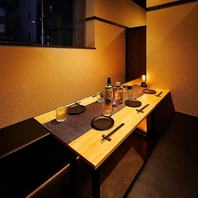 和の趣きを感じながら時間を忘れてゆったりと寛げる個室