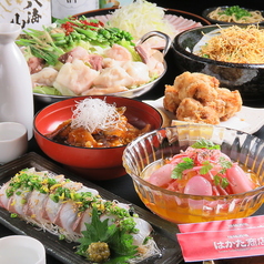 小田原居酒屋シンはかた商店の特集写真