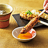 はなの舞 京王稲田堤店のおすすめポイント3