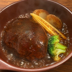 赤ワインの煮込みチーズバーグ