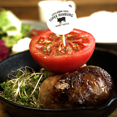 丸ごとトマト1/2とブランド豚ハンバーグ弁当