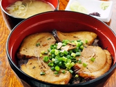 丼ぶり屋幸丼の詳細