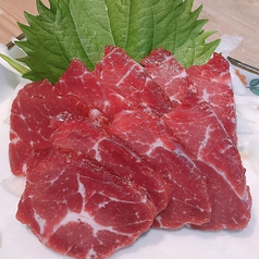 赤身ロース