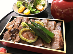 創作料理 じゅんの里のコース写真