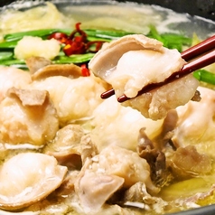 九州魂 住道店特集写真1