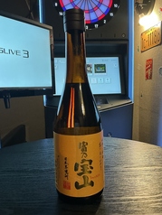 富乃宝山　(芋) ボトル