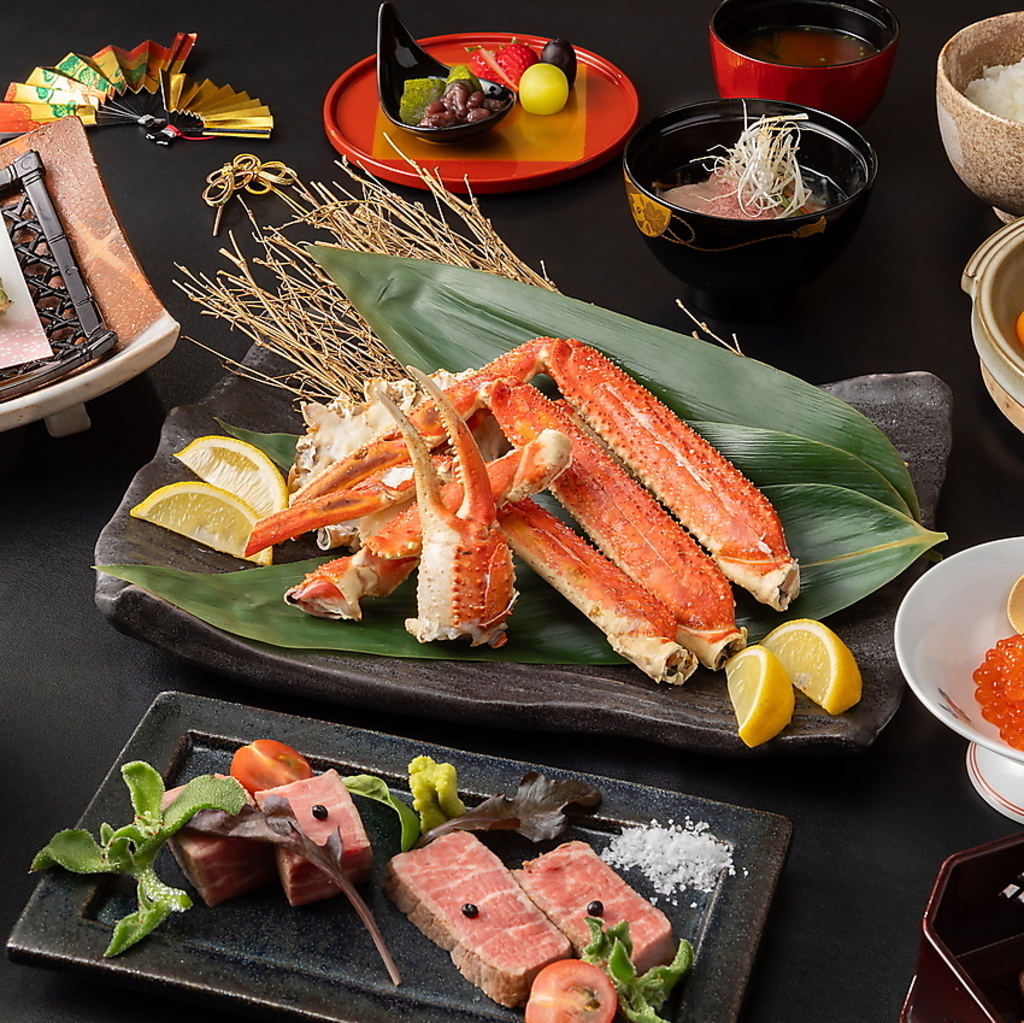 蟹や河豚といった贅沢な食材をふんだんに使用したコースを多数ご用意◎