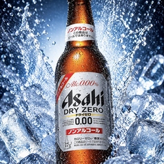 ノンアルコールドライゼロ
