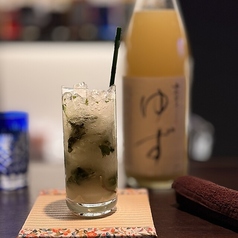 ゆずモヒート