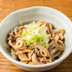 酢もつ