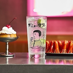 ≪お昼はカフェ♪写真映えもばっちりレトロな逸品揃い≫