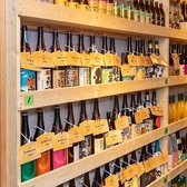 富乃宝山/★池の露　黒麹/★喜六/★杜氏潤平　手造り/★旭　萬年　黒麹/★旭　萬年　白麹/★深海うなぎ/★三岳/★純芋　醸酎/★flamingo　orange/★coolmint　green/★sunny　cream/★不二才/★佐藤　黒麹/★佐藤　白麹/★蔵の師魂　Green/★蔵の師魂　Orange/★蔵の師魂　Pink/★吉兆宝山/★宝山　綾紫　芋麹全量