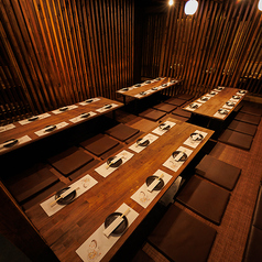 よだれ屋 仙台国分町店の特集写真