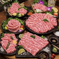 多彩な肉メニューを丁寧に提供する焼肉スタイル