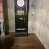 KARAOKE Darts BAR Homey ホーミーのおすすめポイント1