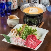 お鍋を囲んでゆったりと宴のひとときをお過ごしください