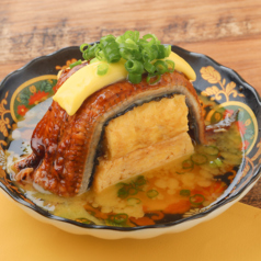 旨汁鰻玉バター