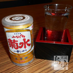 ふなぐち菊水/缶(新潟)[日本酒度] 缶