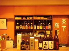 晴朗邸　勝手口の写真3