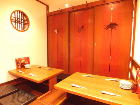 村さ来 香里園店 香里園 居酒屋 ホットペッパーグルメ