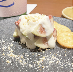 【こだわりの創作料理】無花果とピスタチオのマスカルポーネの白和え　748円の写真