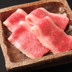 黒毛和牛たれブリスケ