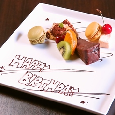 個室ダイニング Ricotta 松本駅前特集写真1