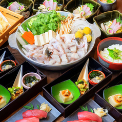 すし土風炉 秋葉原店のコース写真