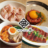 当店の肉づくしコースをご堪能ください。