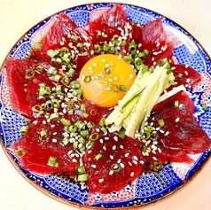 天然まぐろユッケ（赤身・とろ）