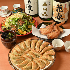 居酒屋もつ治 福島駅前特集写真1