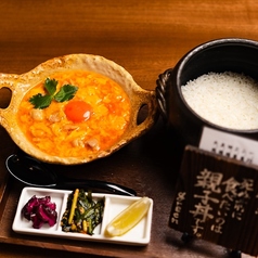 自然とお肉 greenのコース写真