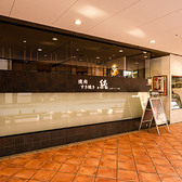 【阪神西宮駅からすぐ!】JA全農ミートフーズ直営店