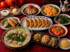 藤が丘餃子酒場 つづみやのコース写真