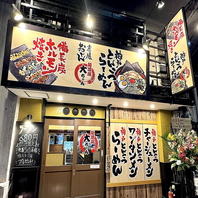 各線三宮駅からすぐの好立地
