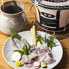 炭火焼ふぐ 並