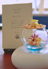 umi french Hの写真